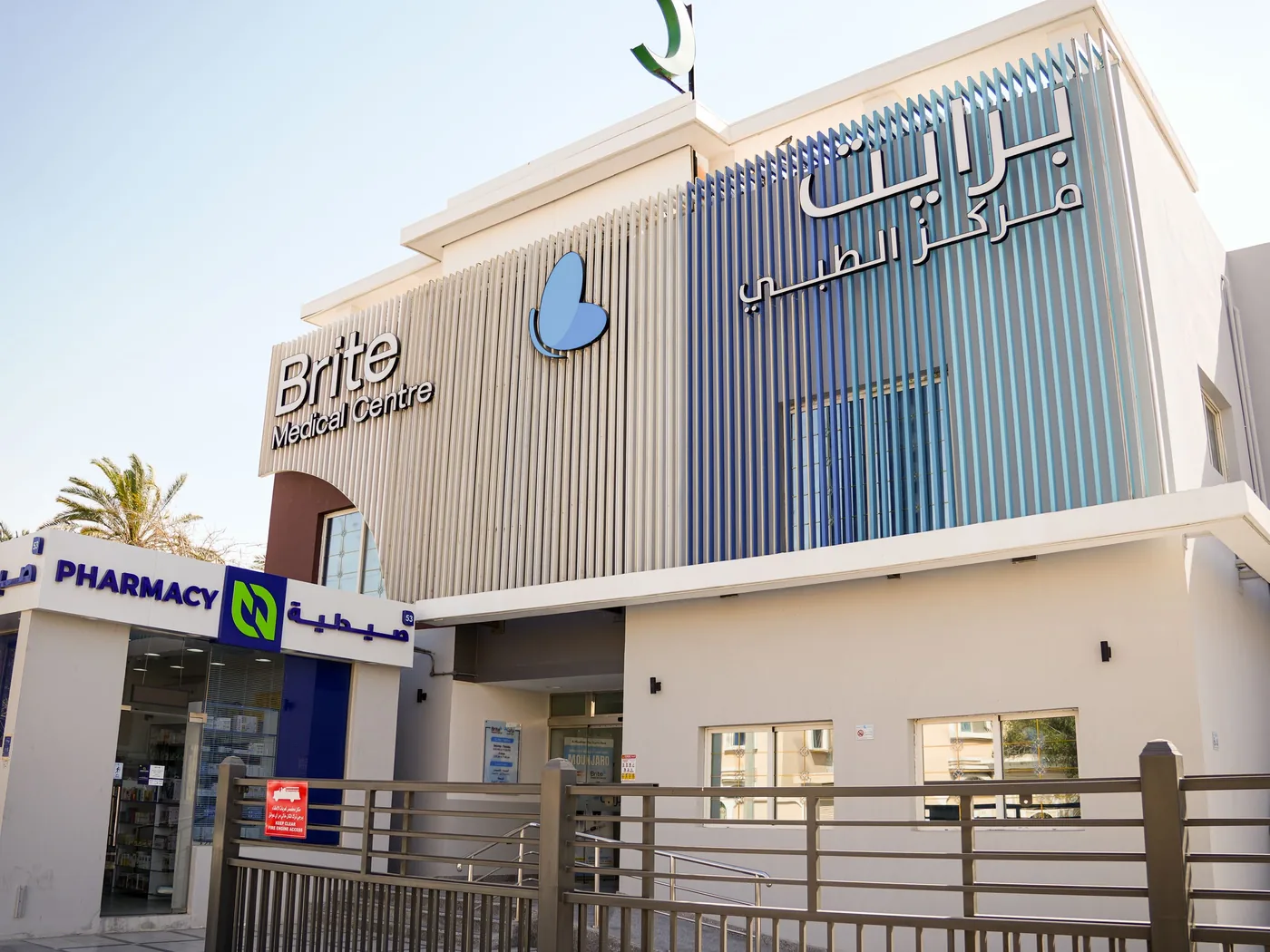 Brite Medical Centre